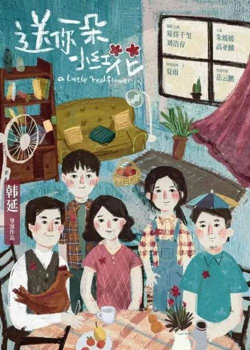 苹果商店登录美国ID